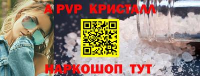 гашиш Гатчина