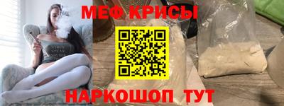 кокаин перу Гай