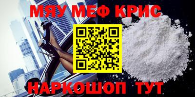 кокаин перу Гай