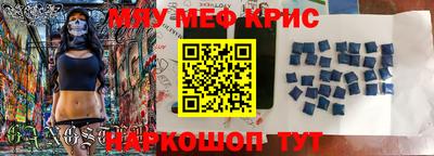 кокаин перу Гай