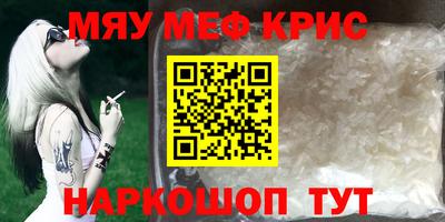 кокаин перу Гай