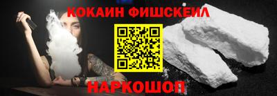 меф VHQ Гагарин