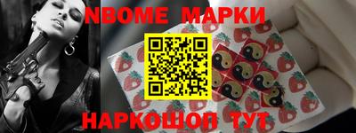 меф VHQ Гагарин