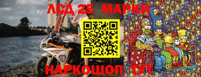 кокаин перу Гай