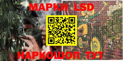 кокаин перу Гай