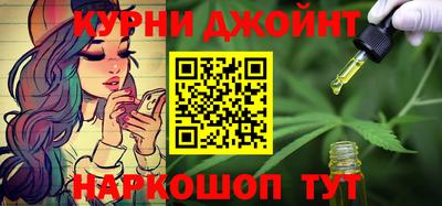 меф VHQ Гагарин