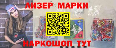 кокаин перу Гай