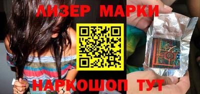 меф VHQ Гагарин