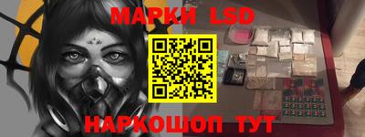 кокаин перу Гай