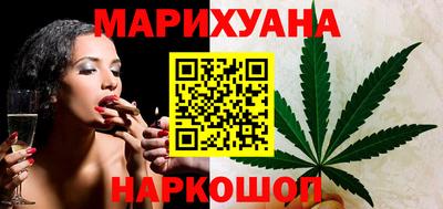 меф VHQ Гагарин