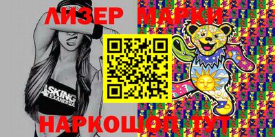 меф VHQ Гагарин