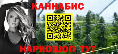 кокаин перу Гай