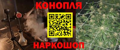 меф VHQ Гагарин