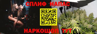 меф VHQ Гагарин