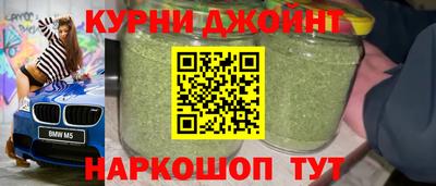 гашиш Гатчина
