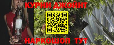 кокаин перу Гай