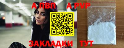 гашиш Гатчина