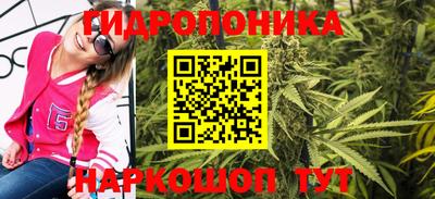 кокаин перу Гай