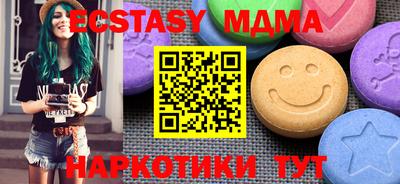 кокаин перу Гай