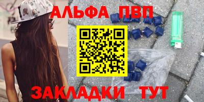 гашиш Гатчина