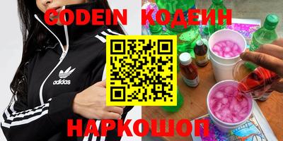 меф VHQ Гагарин