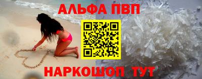 гашиш Гатчина