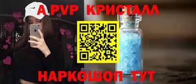 гашиш Гатчина