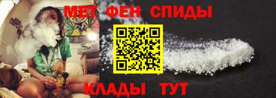 гашиш Гатчина