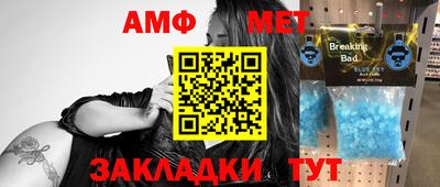 кокаин перу Гай