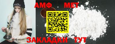кокаин перу Гай
