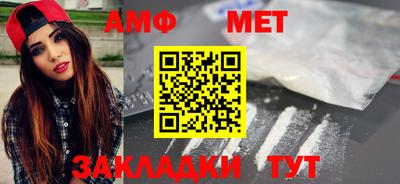 гашиш Гатчина