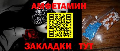 гашиш Гатчина