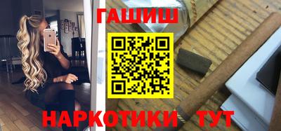 кокаин перу Гай