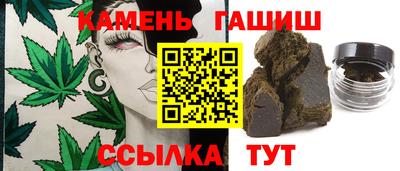 меф VHQ Гагарин