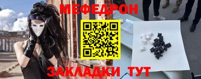 гашиш Гатчина