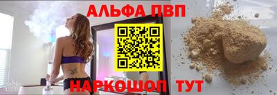 гашиш Гатчина