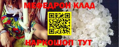 гашиш Гатчина