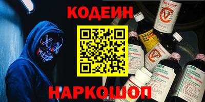 гашиш Гатчина
