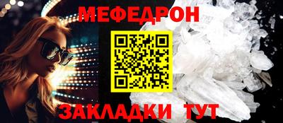 кокаин перу Гай