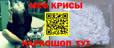 гашиш Гатчина