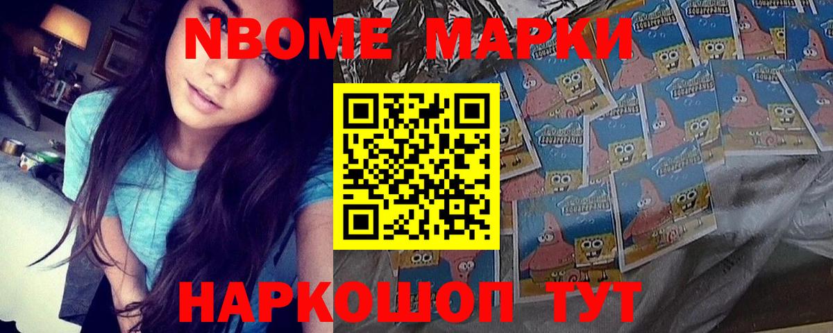 Нижнеудинск  ЛСД экстази ecstasy  LSD-25 экстази  ЛСД экстази ecstasy  Вход с VPN 